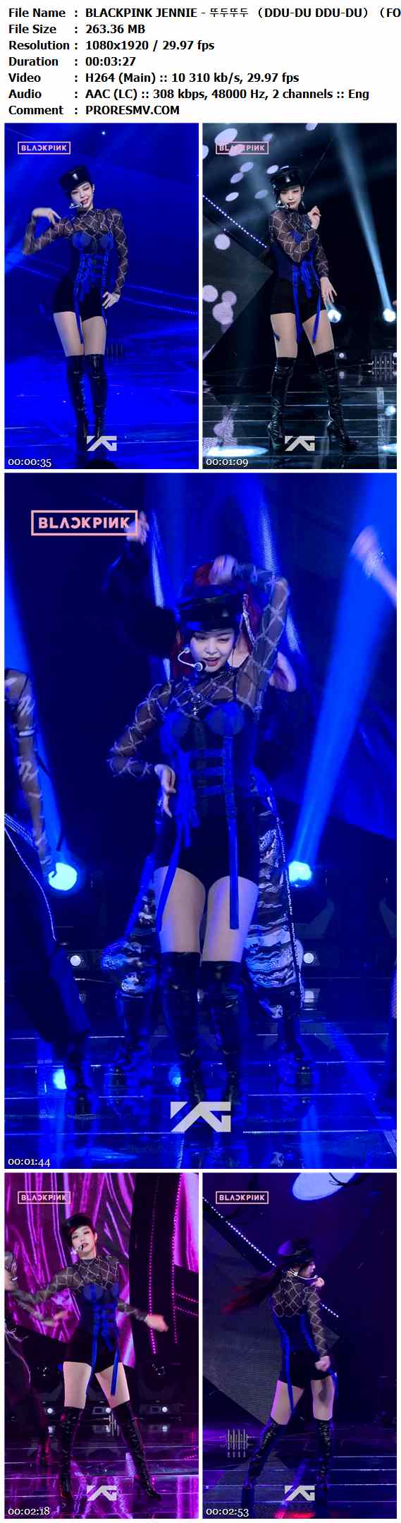 BLACKPINK JENNIE - 뚜두뚜두 （DDU-DU DDU-DU）（FOCUSED CAMERA）.2018-H264-AAC-1080x1920P-30fps-308kbs-263.36MB官方MV_高清MV